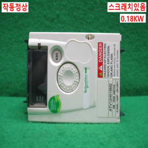 북64266/인버터/ATV12H018M2/단상 220V/0.18KW